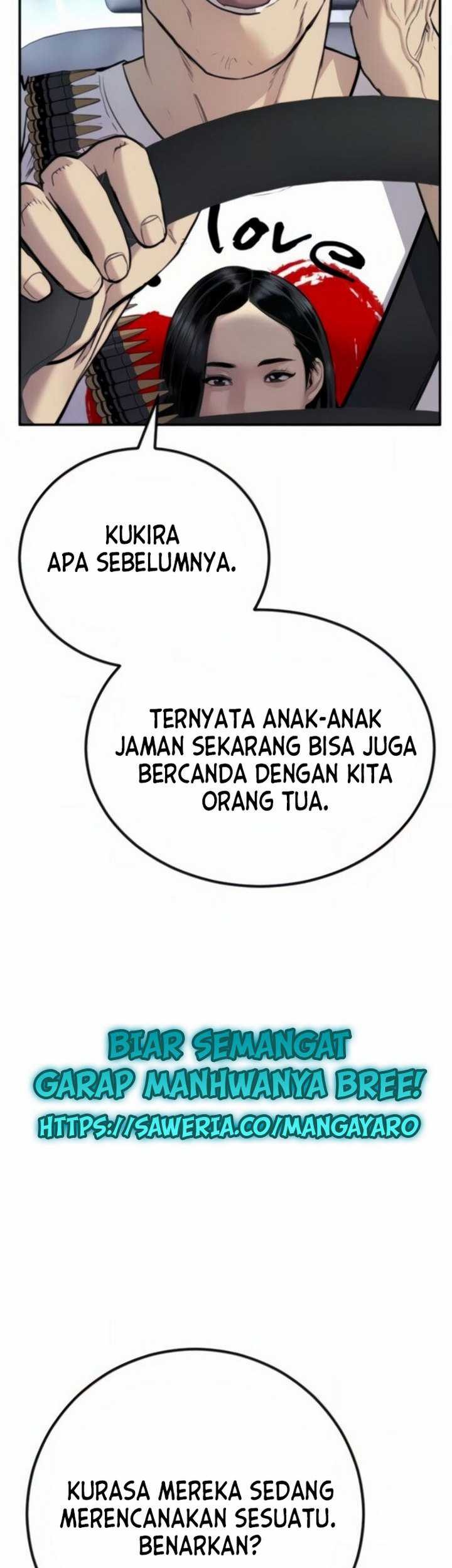 Manga page 44
