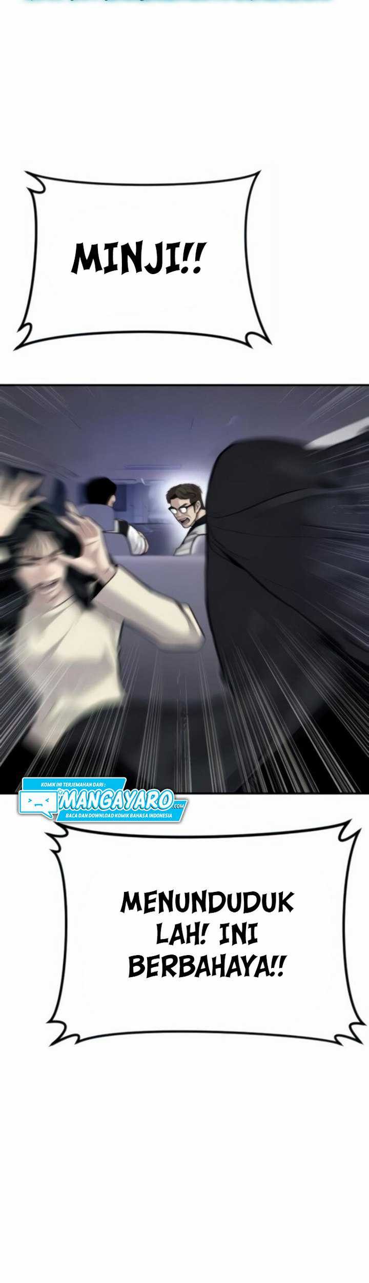 Manga page 26