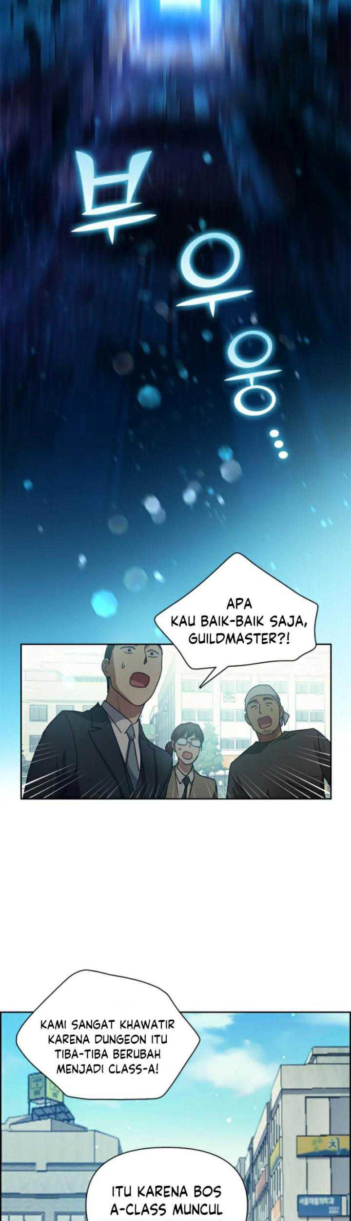 Manga page 29