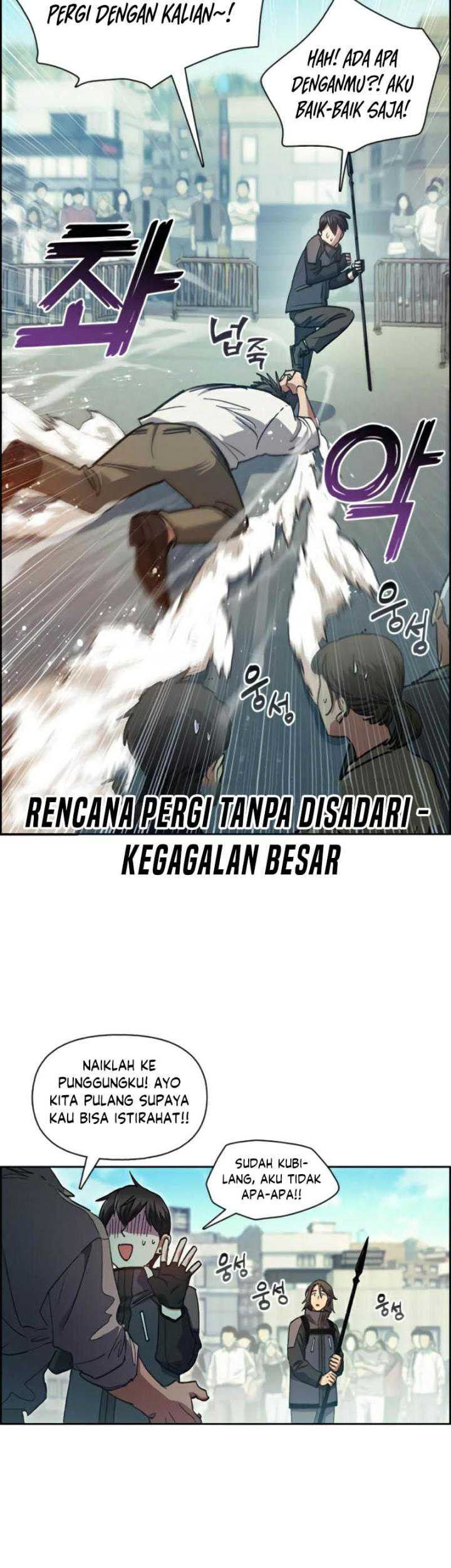 Manga page 33