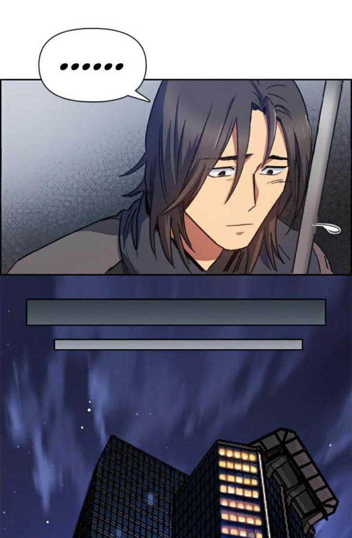 Manga page 34