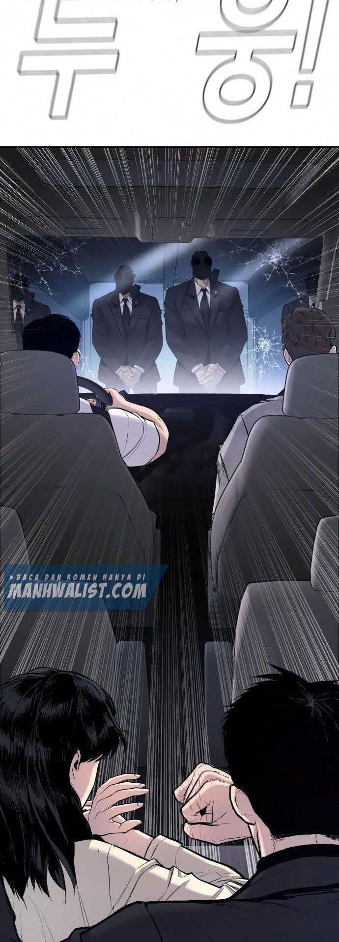 Manga page 29