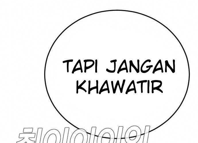 Manga page 40