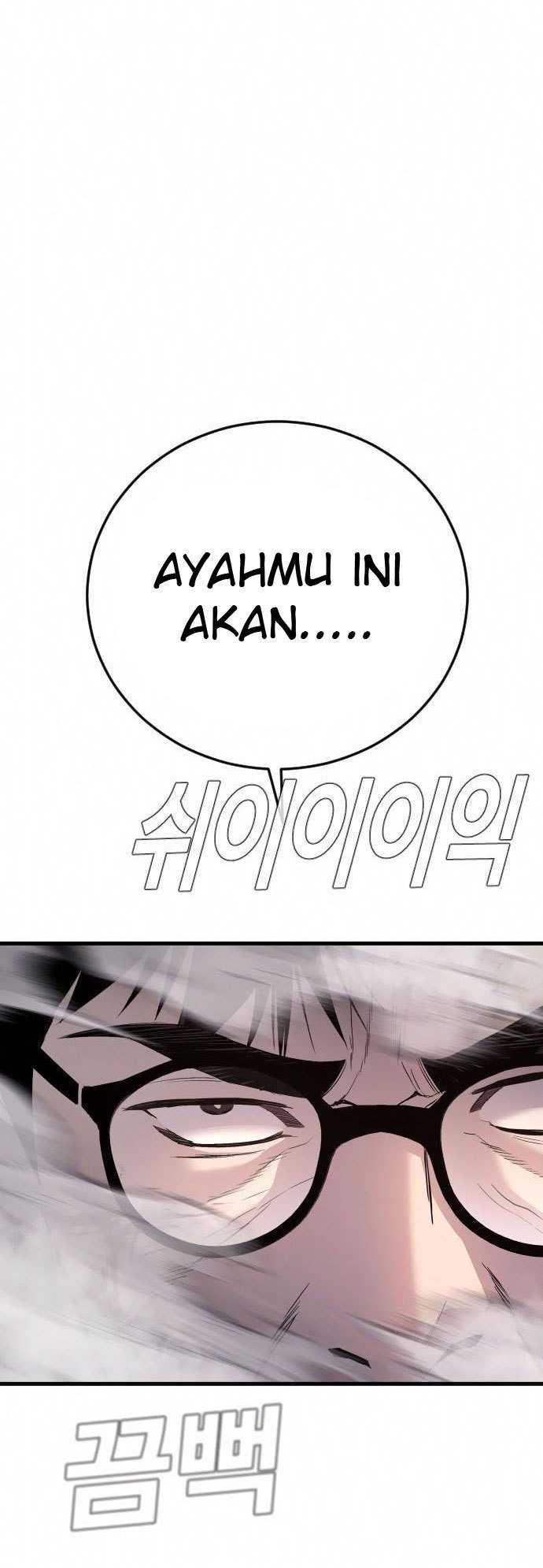 Manga page 44