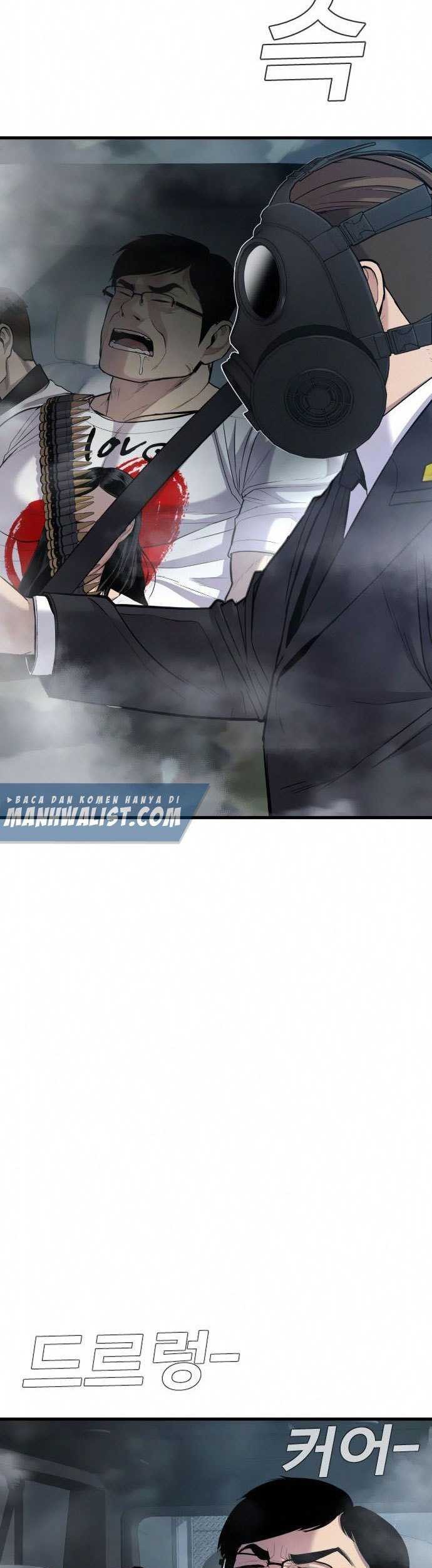 Manga page 51
