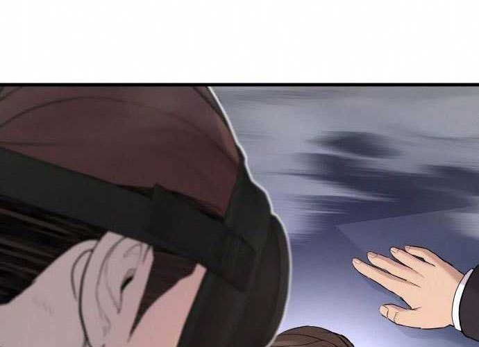 Manga page 73