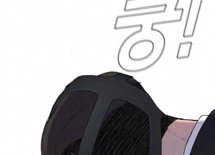 Manga page 76