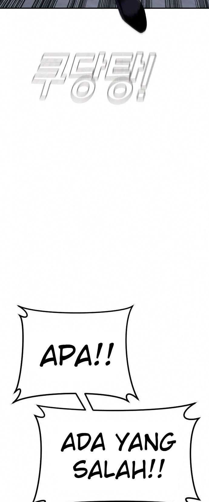 Manga page 80