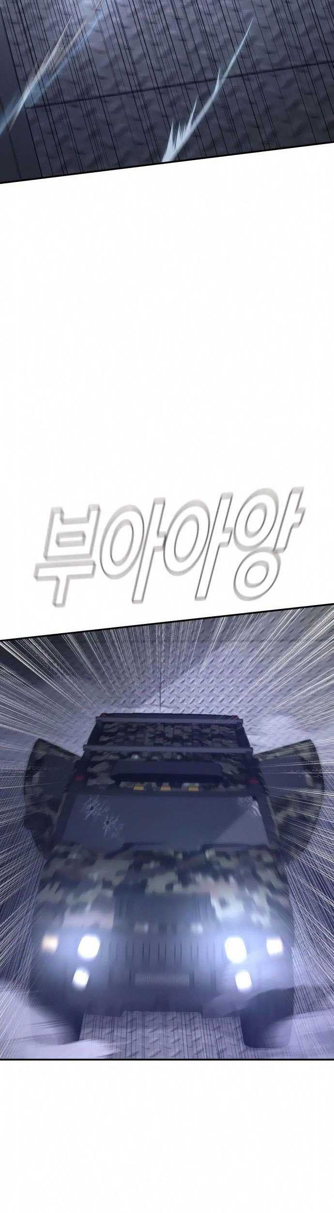 Manga page 90