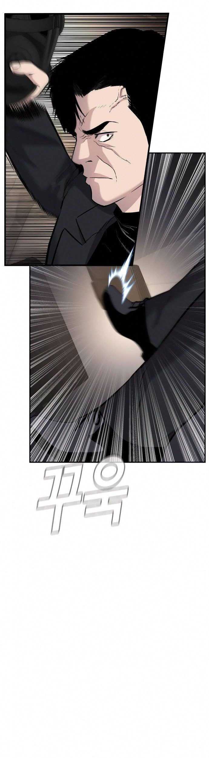 Manga page 111
