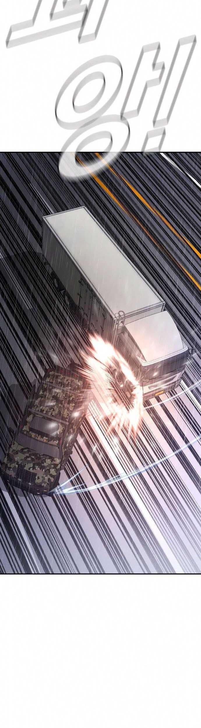 Manga page 120