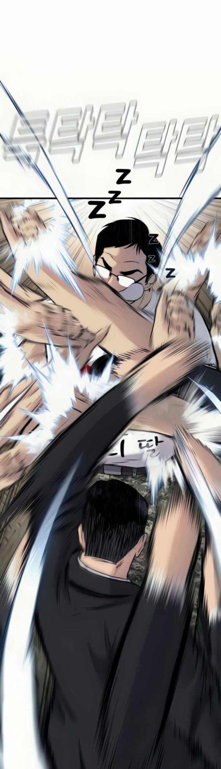 Manga page 32