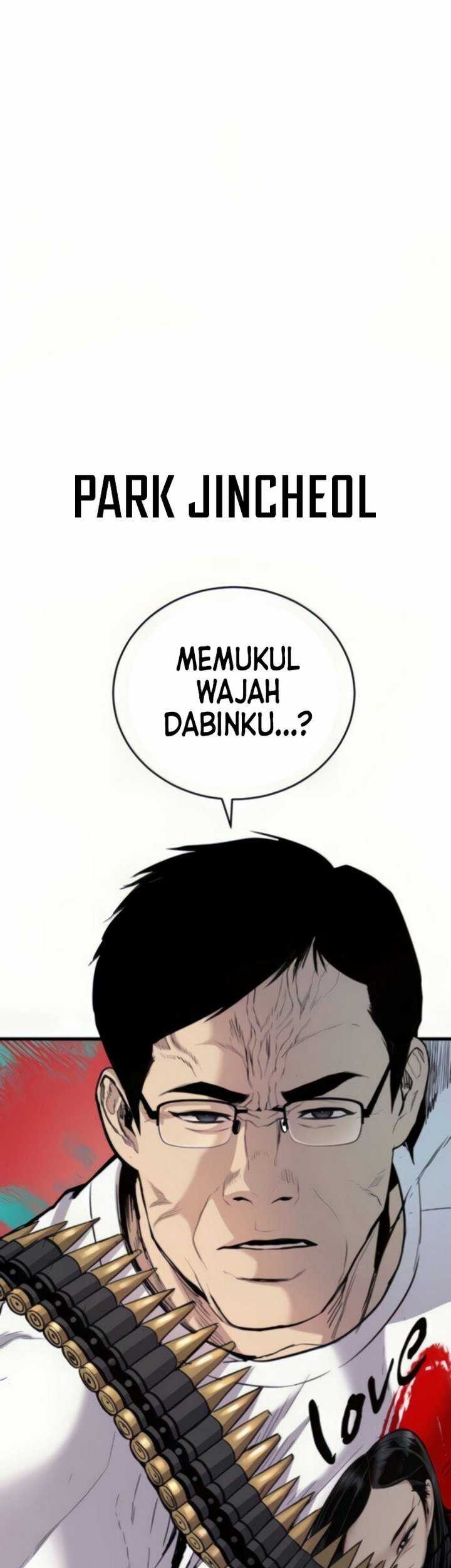Manga page 58