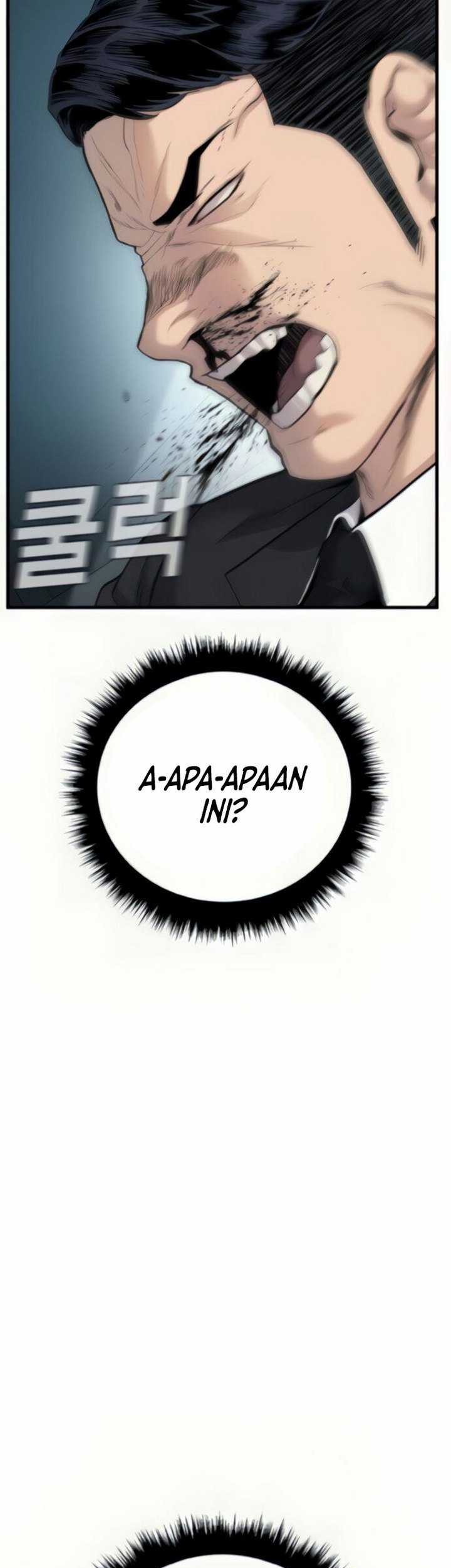 Manga page 62