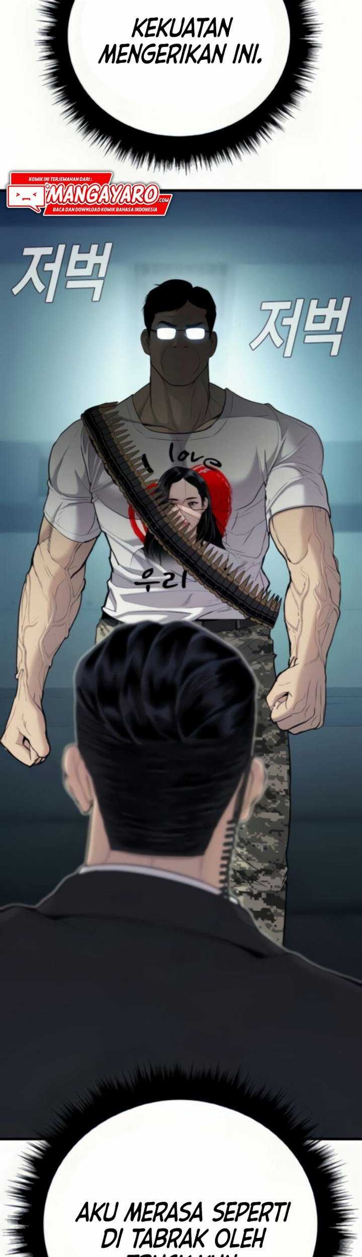 Manga page 64