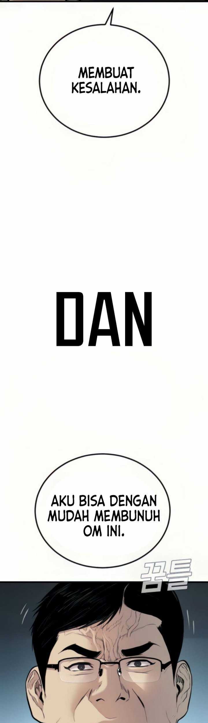 Manga page 74