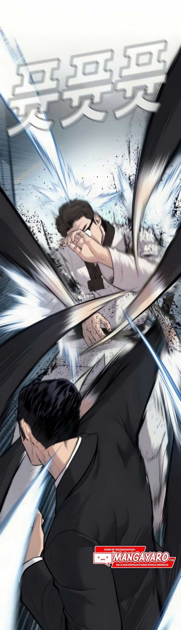Manga page 18