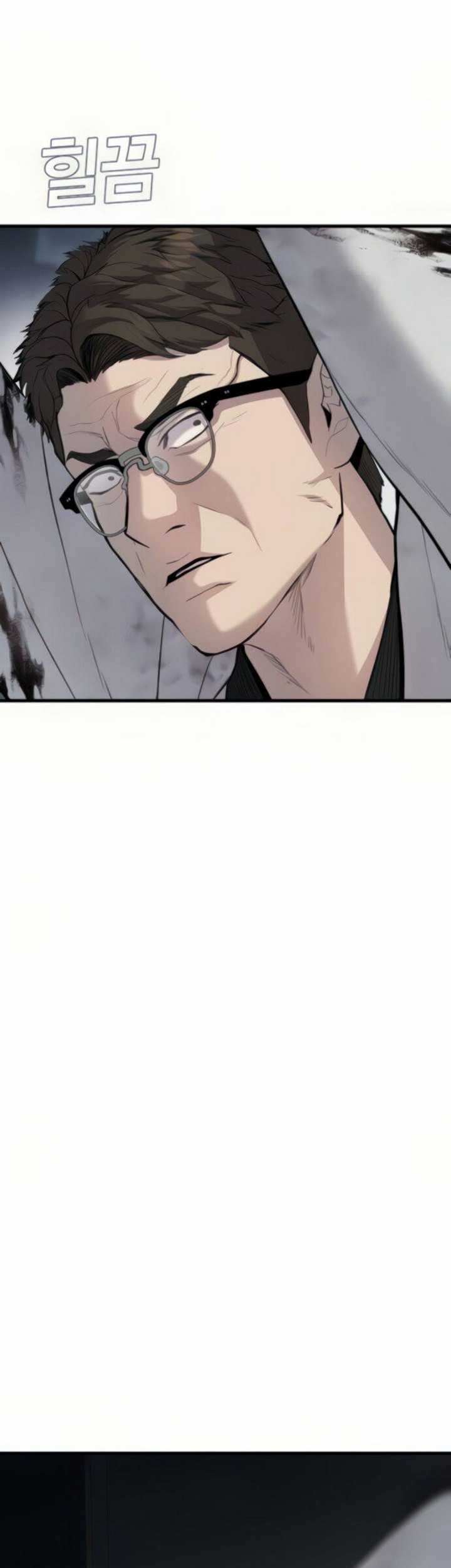 Manga page 30