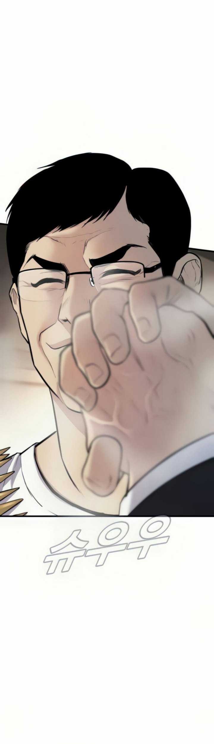Manga page 76