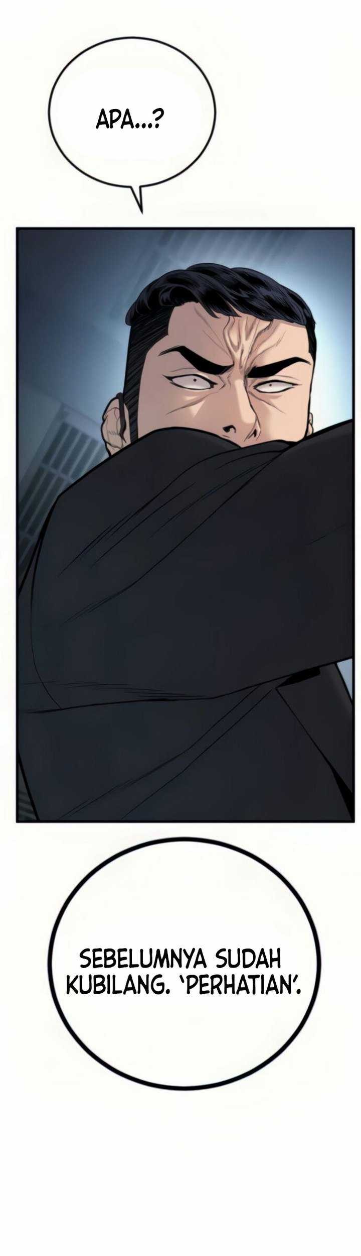 Manga page 78