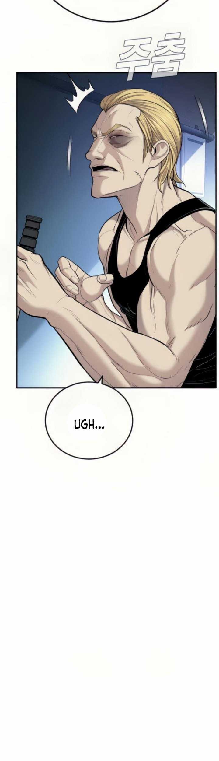 Manga page 24