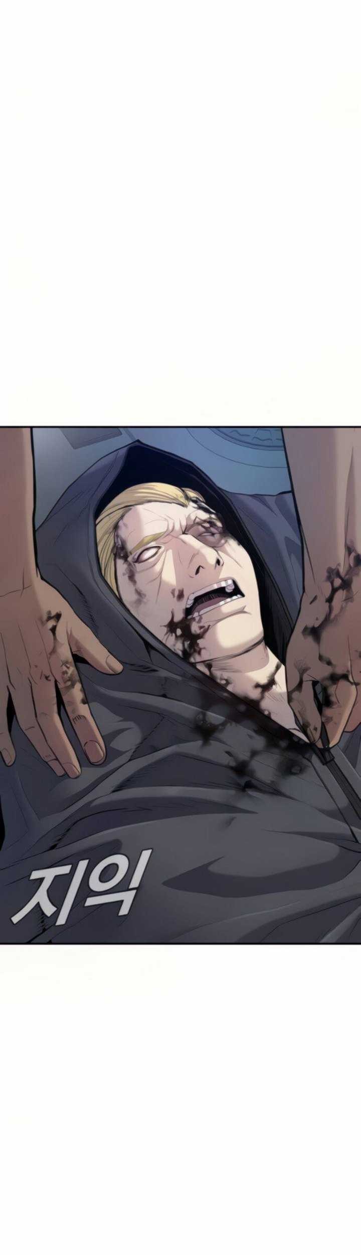Manga page 34