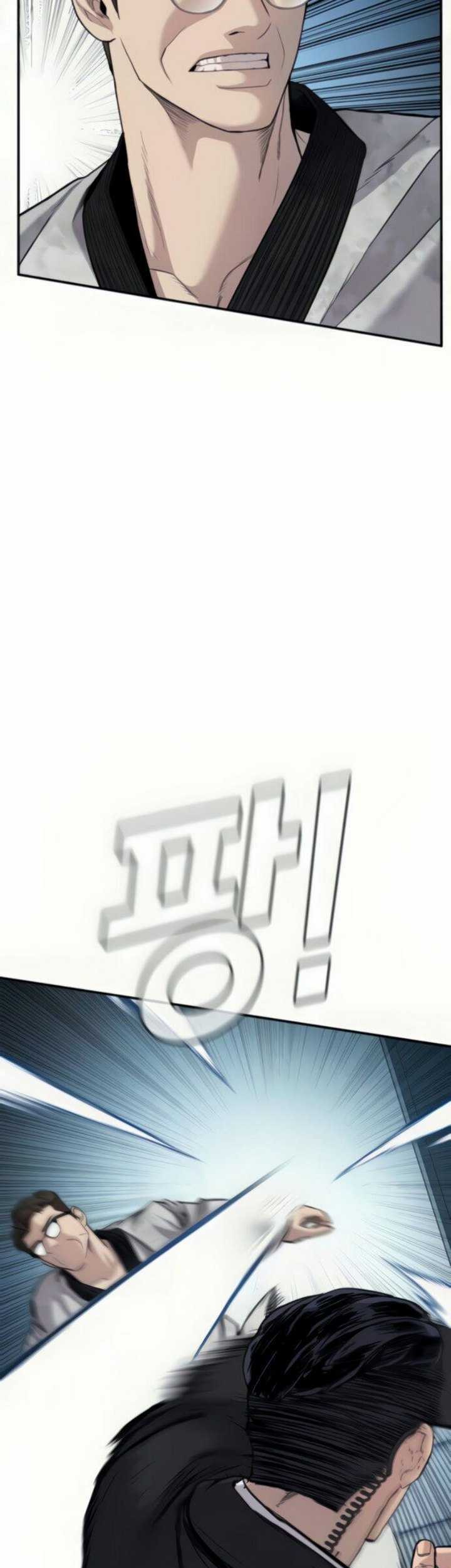 Manga page 68