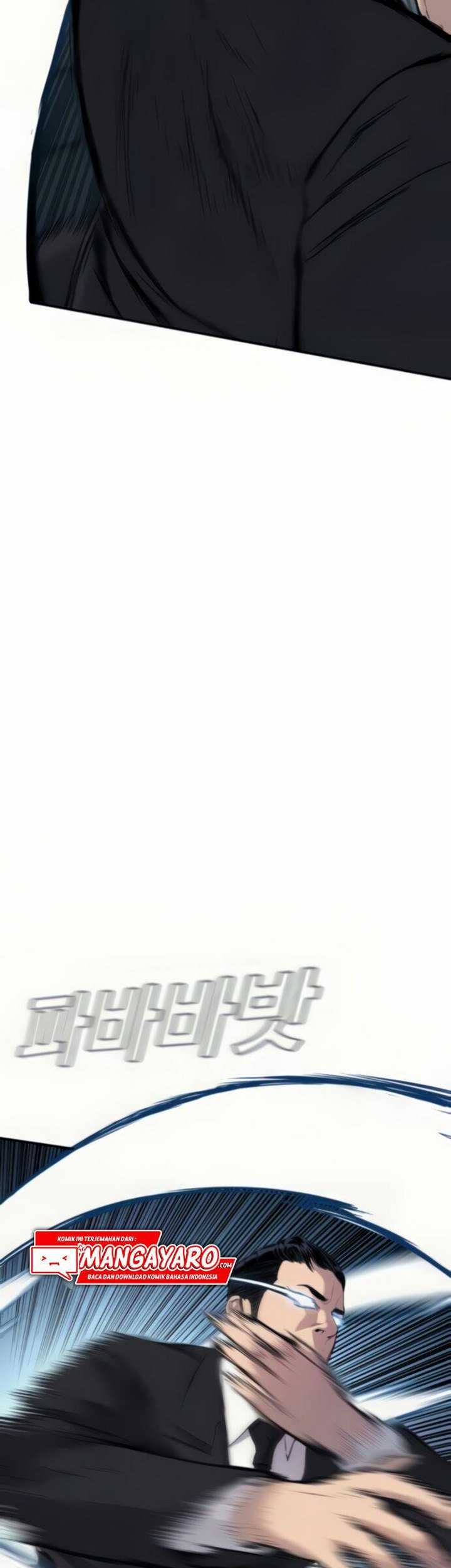 Manga page 70