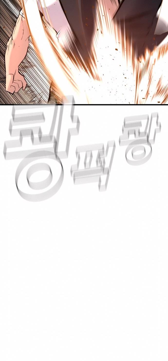 Manga page 137
