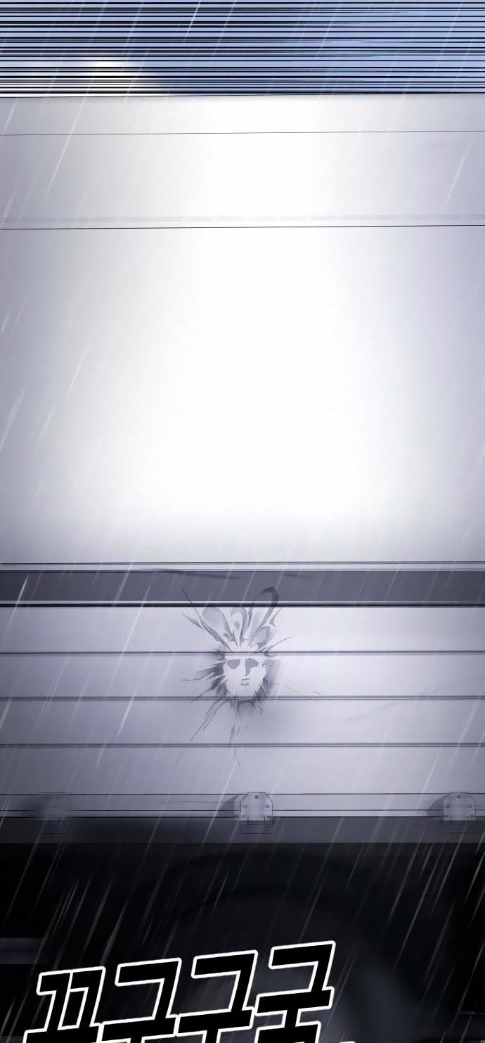 Manga page 142