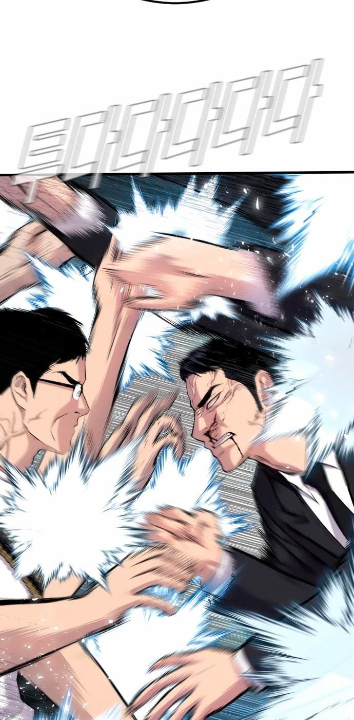 Manga page 27