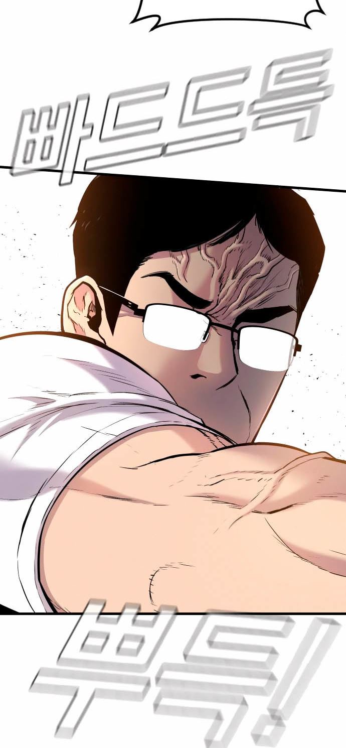 Manga page 36