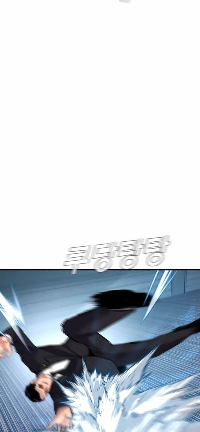 Manga page 37