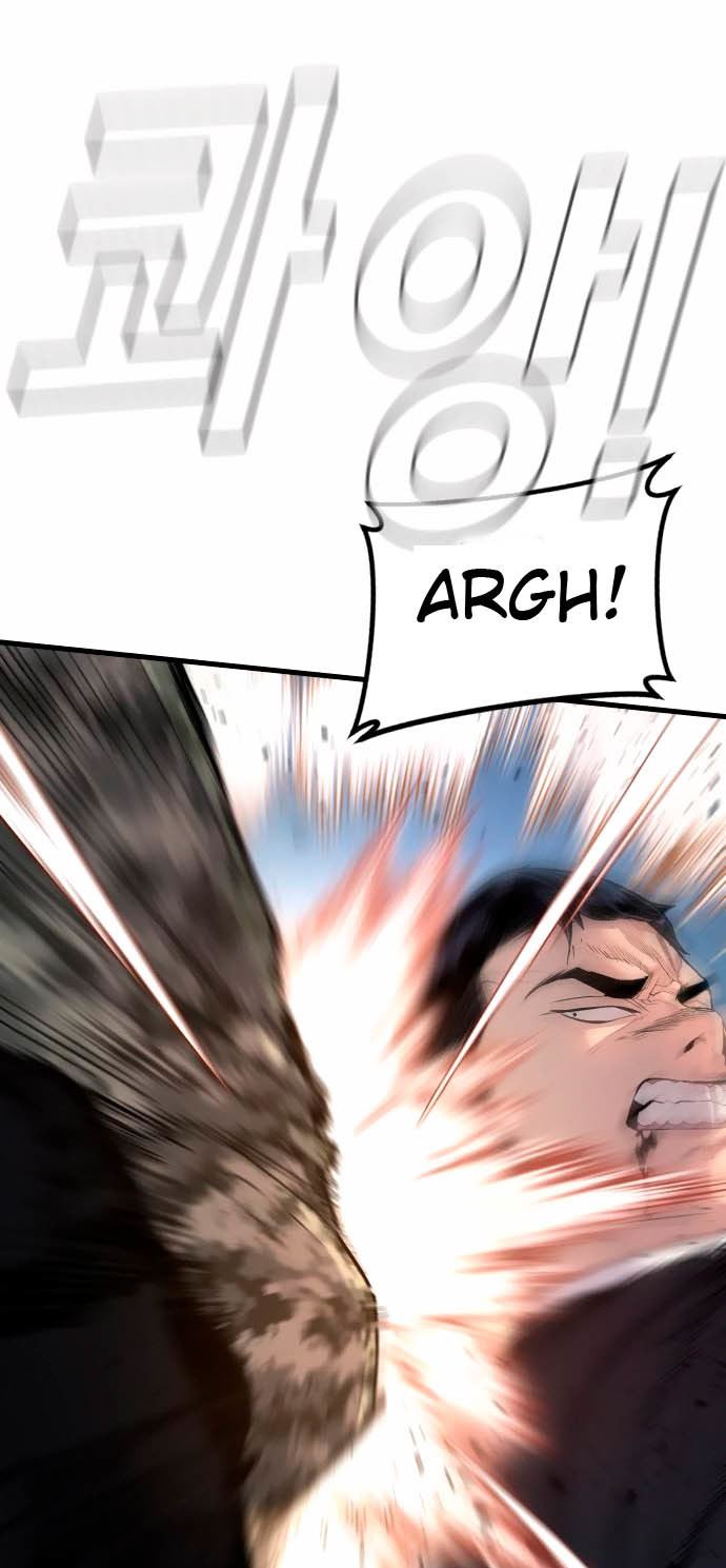 Manga page 40