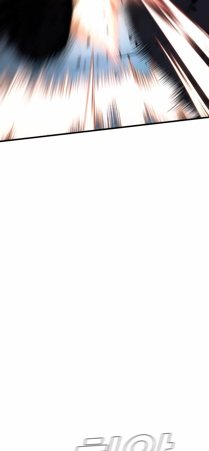 Manga page 41