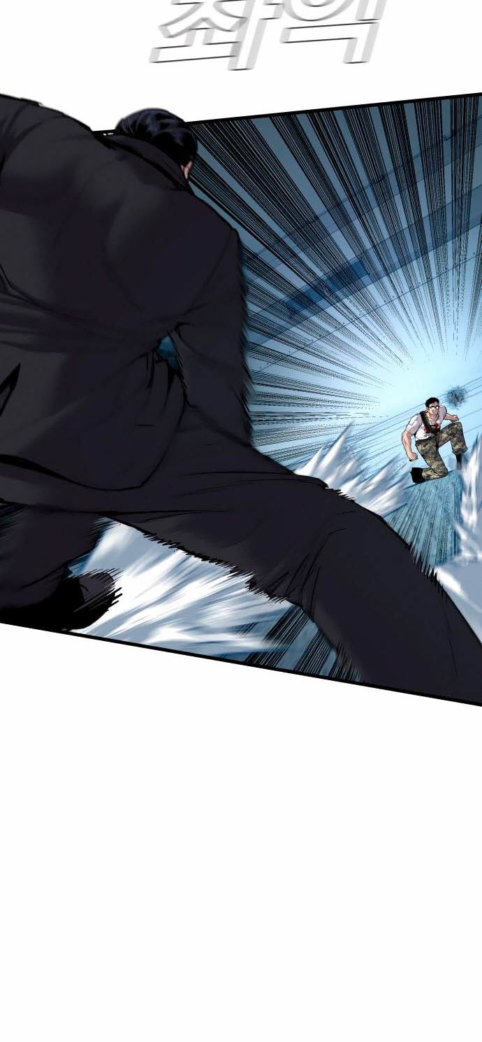 Manga page 42