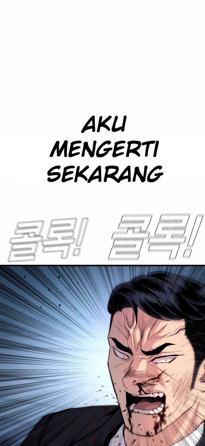 Manga page 48