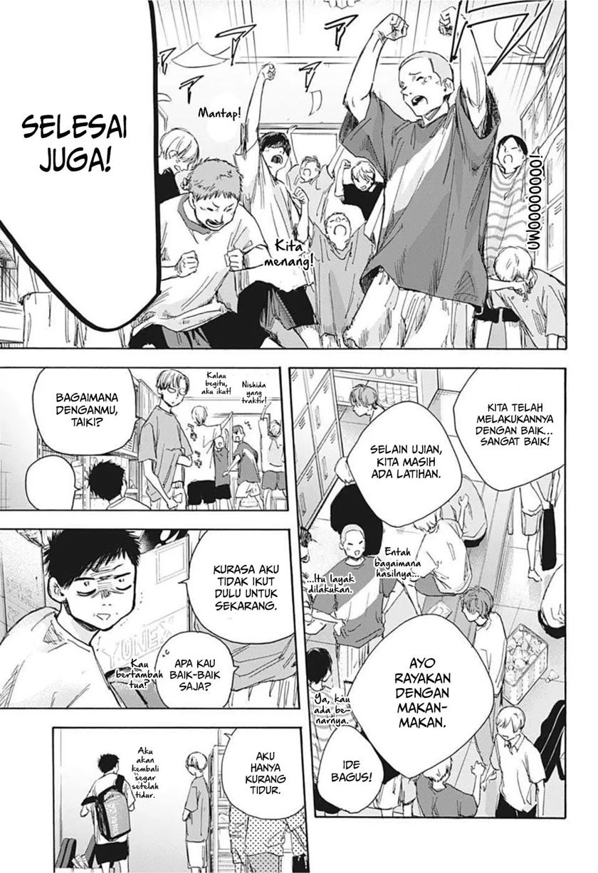 Manga page 14