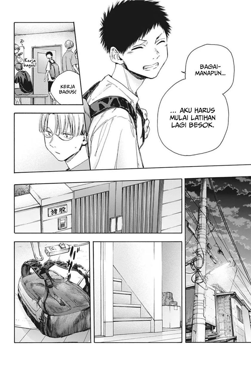 Manga page 15