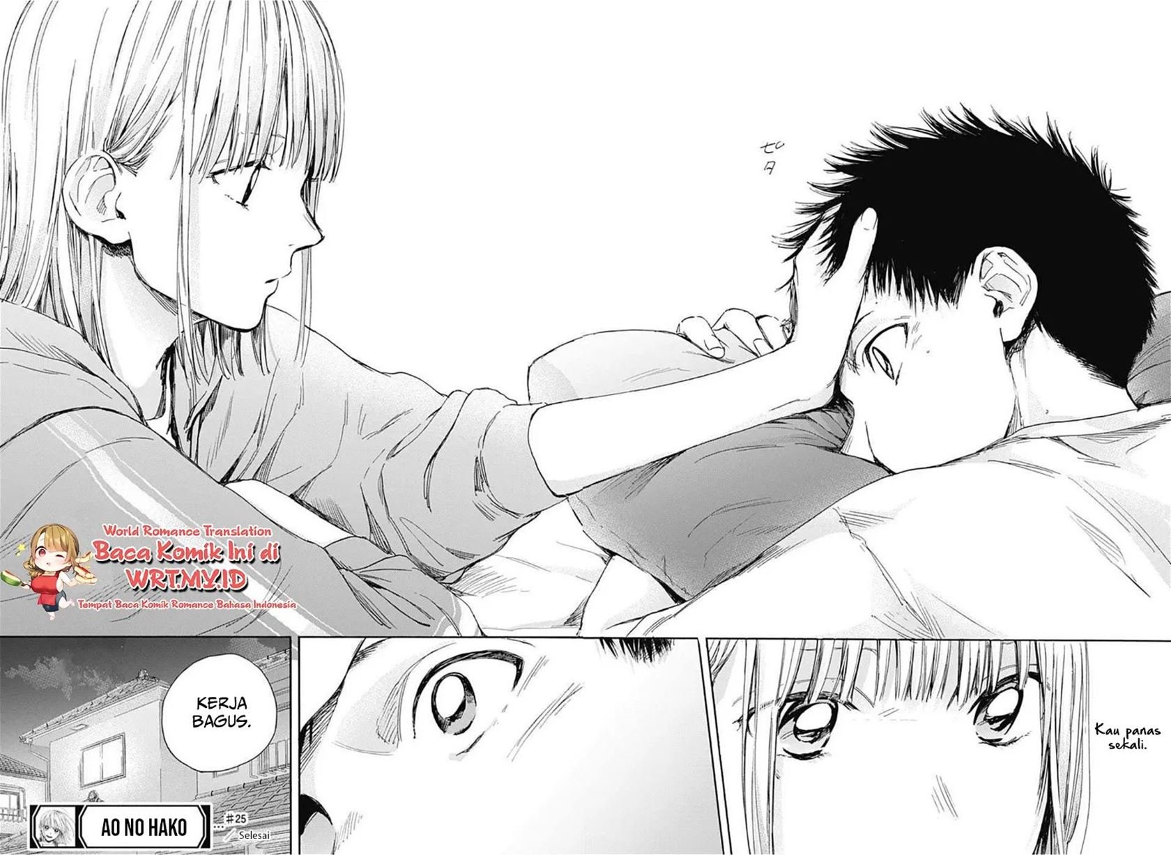 Manga page 19