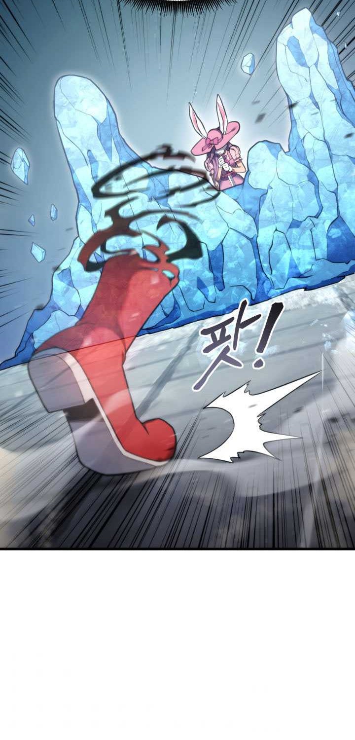 Manga page 33