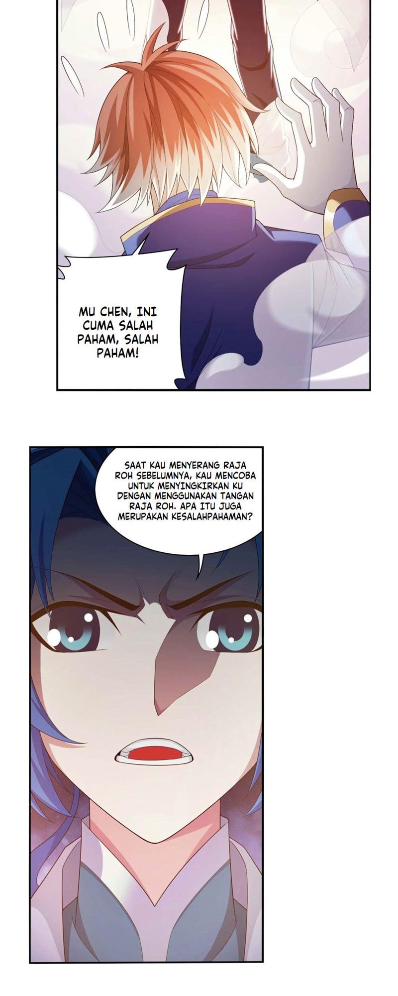 Manga page 14