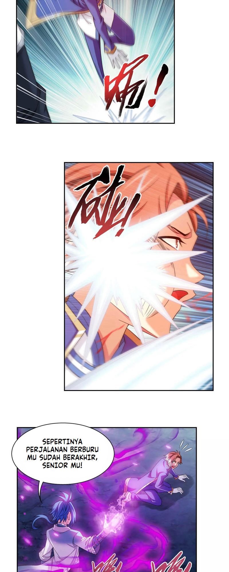 Manga page 17