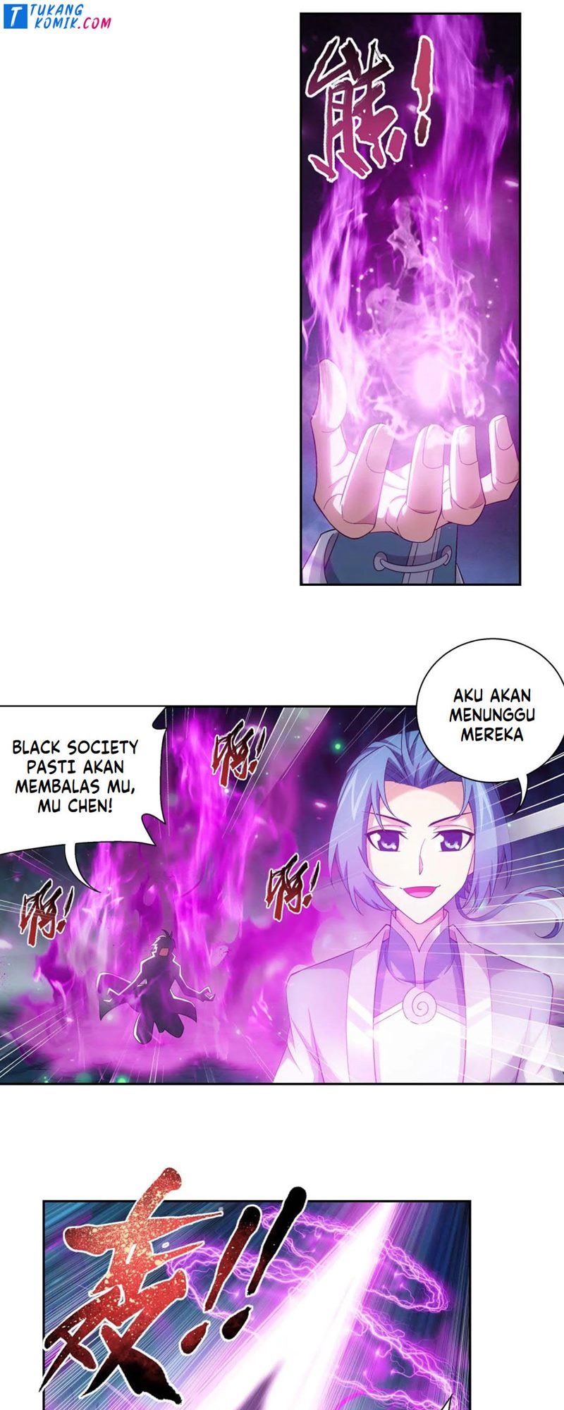 Manga page 19