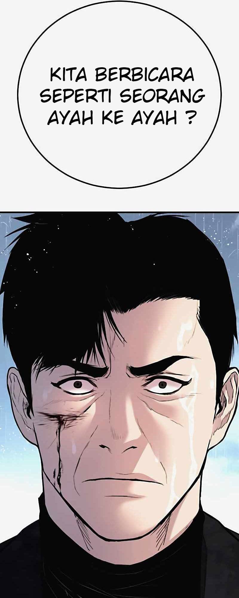 Manga page 103