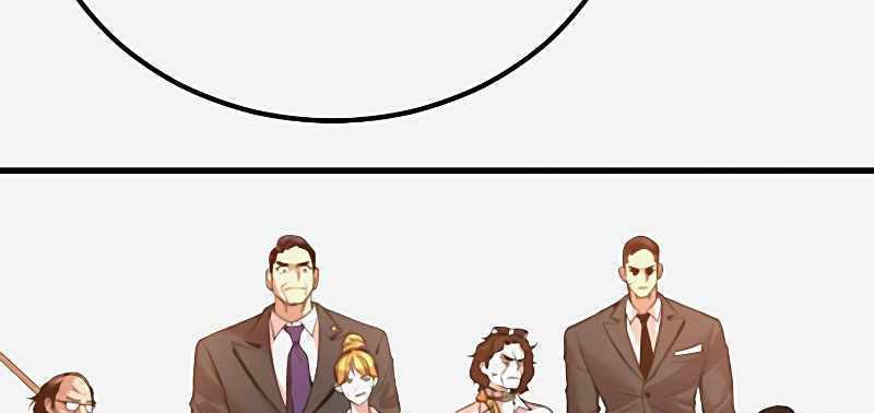 Manga page 107