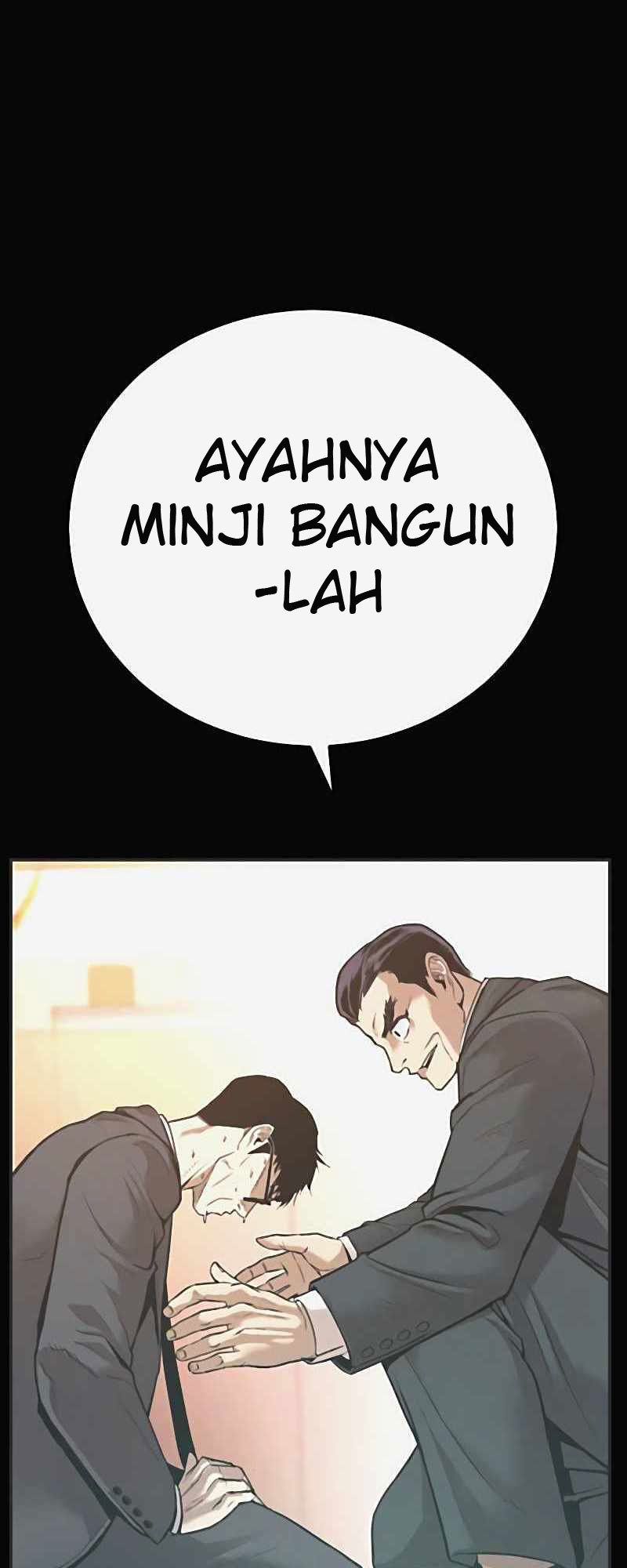 Manga page 120