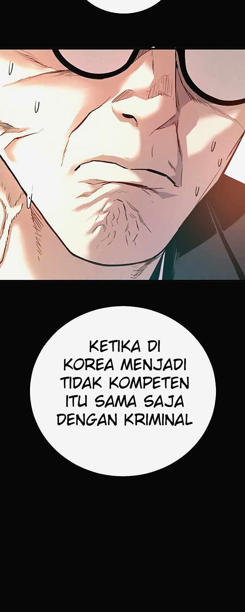 Manga page 135