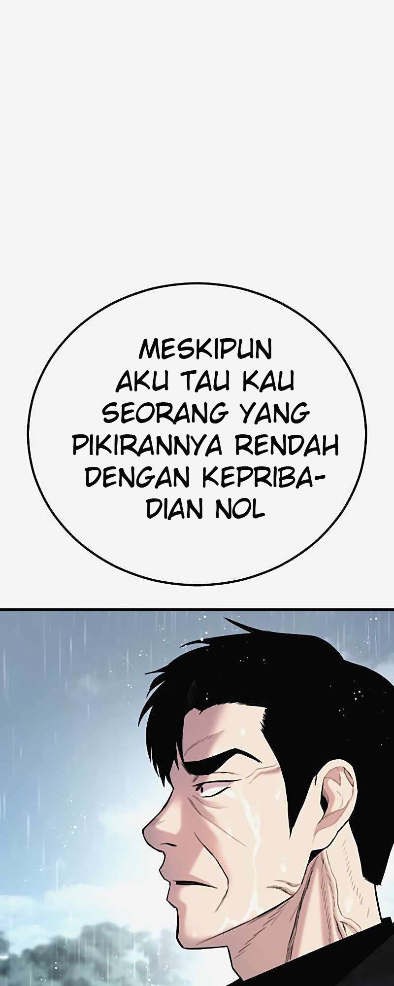 Manga page 145