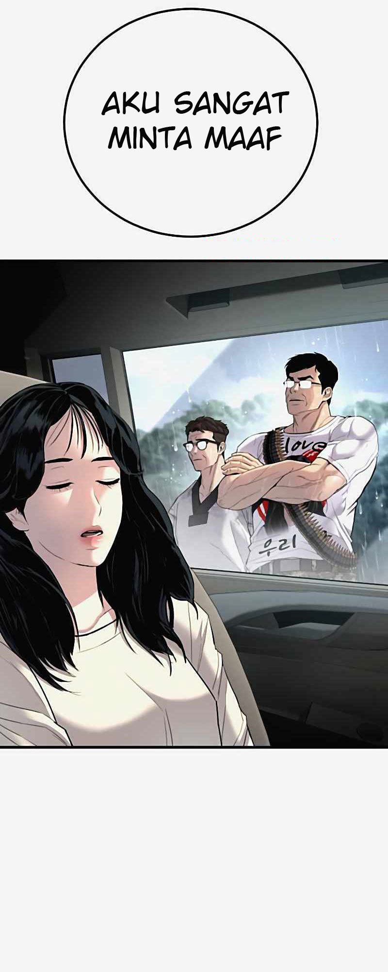 Manga page 150